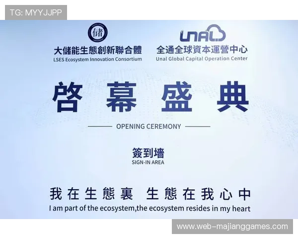 新资本注入提升中游竞争力，联赛生态质变