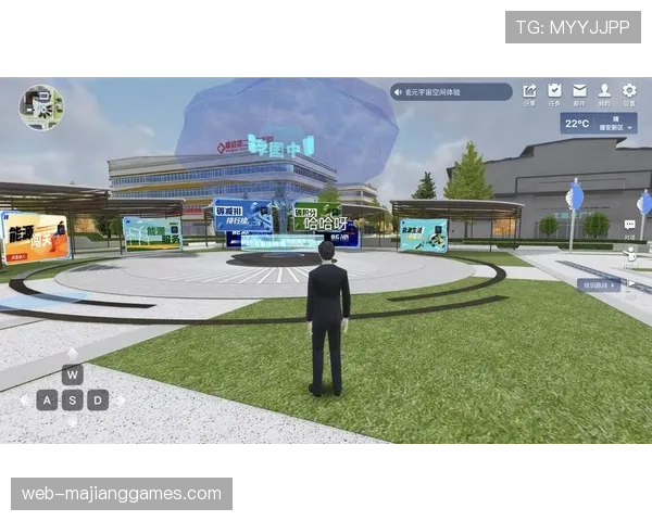 欧冠数字平台探索Web3.0和元宇宙概念，规划VR沉浸式观赛